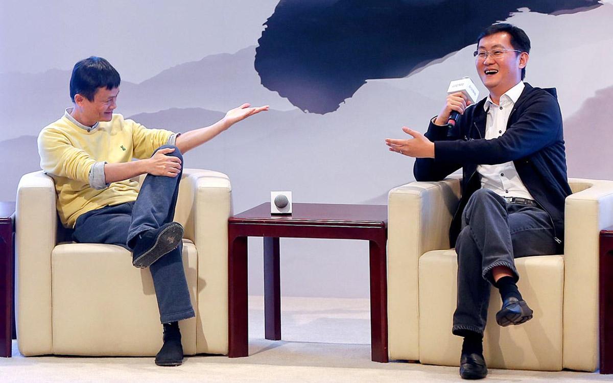 马化腾谈“华为5G事件” 内容图1 ANR网络资源-最新绿色破解软件程序网站源码主题模板等免费综合网站!